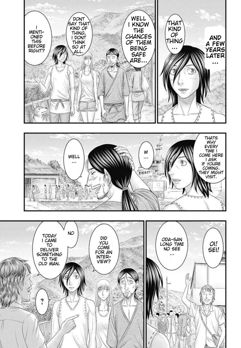 muhoutou_54_20
