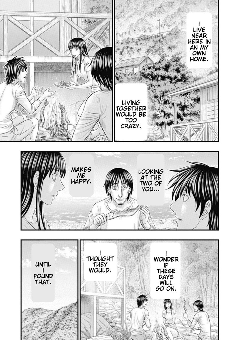 muhoutou_54_4