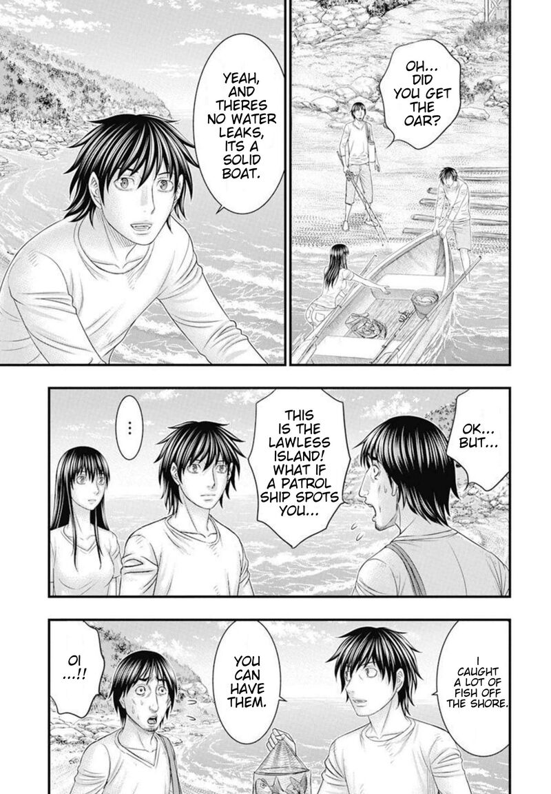 muhoutou_54_8