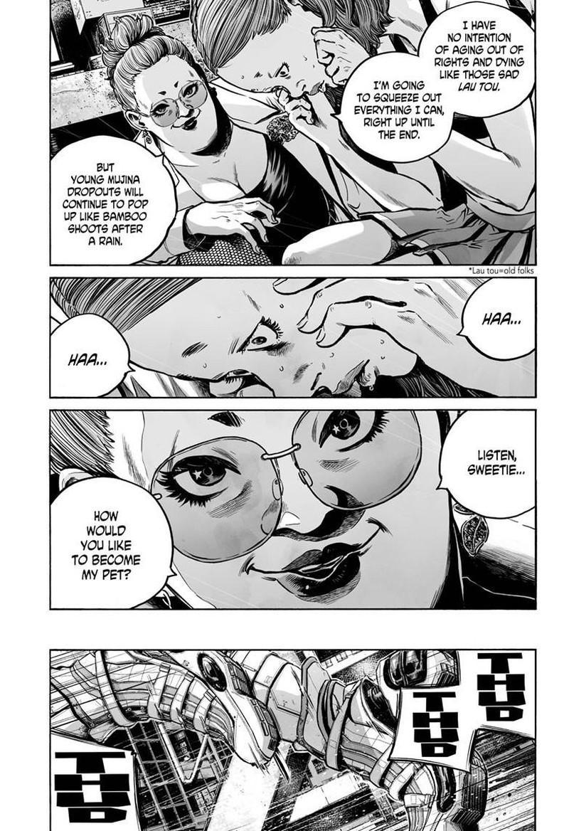 mujina_in_to_the_deep_7a_10