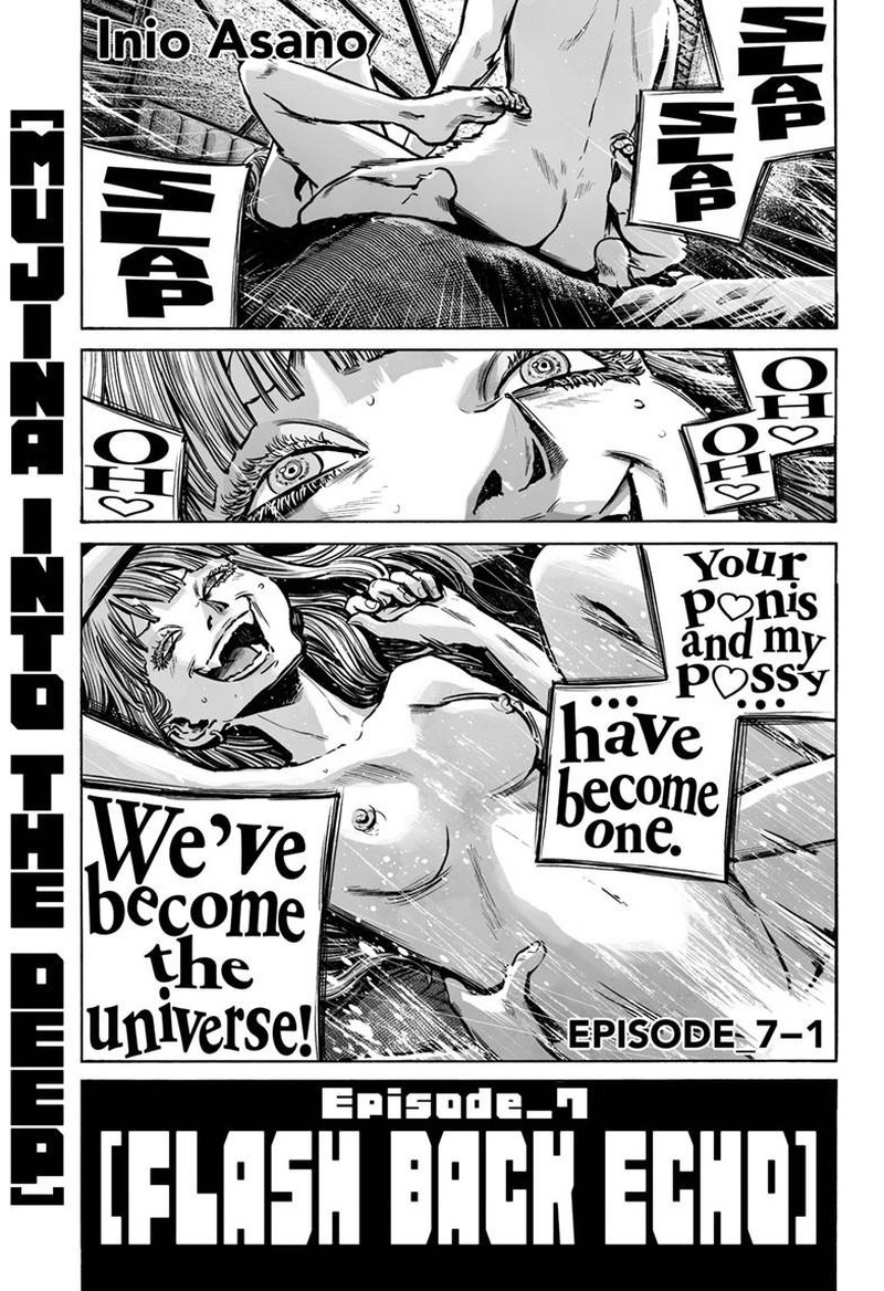 mujina_in_to_the_deep_7a_2