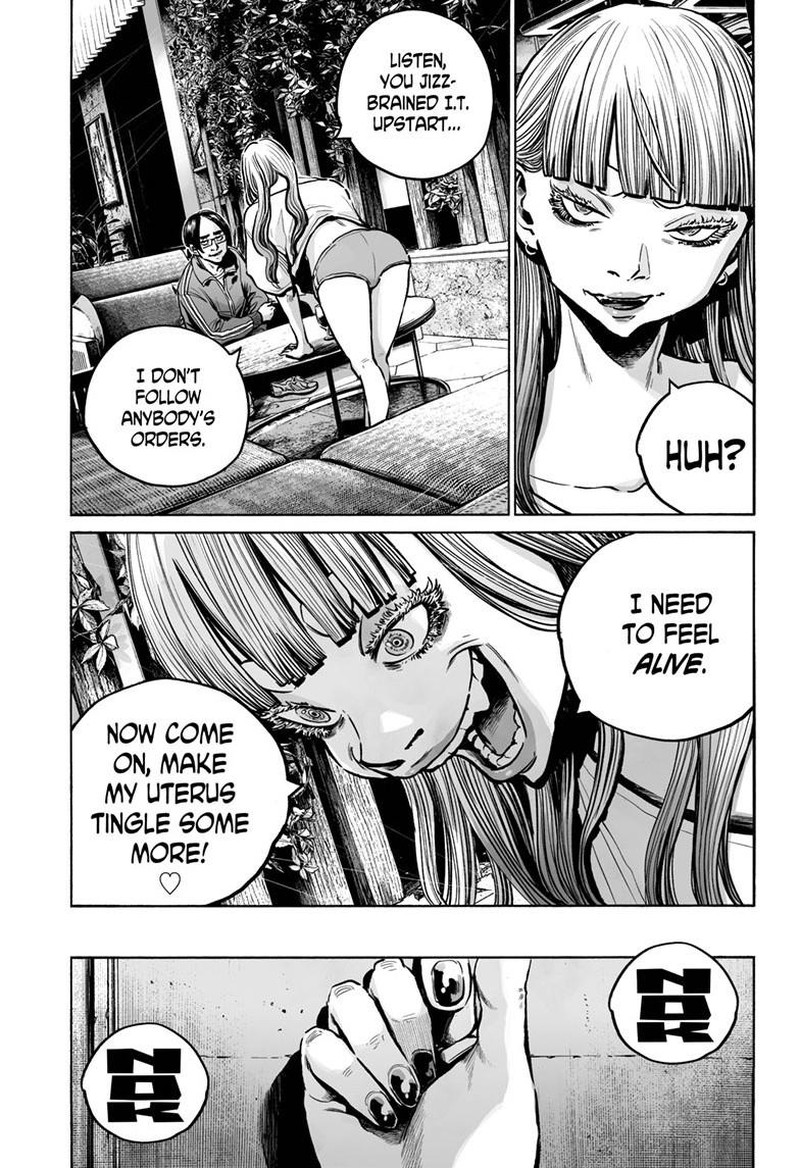 mujina_in_to_the_deep_7a_4