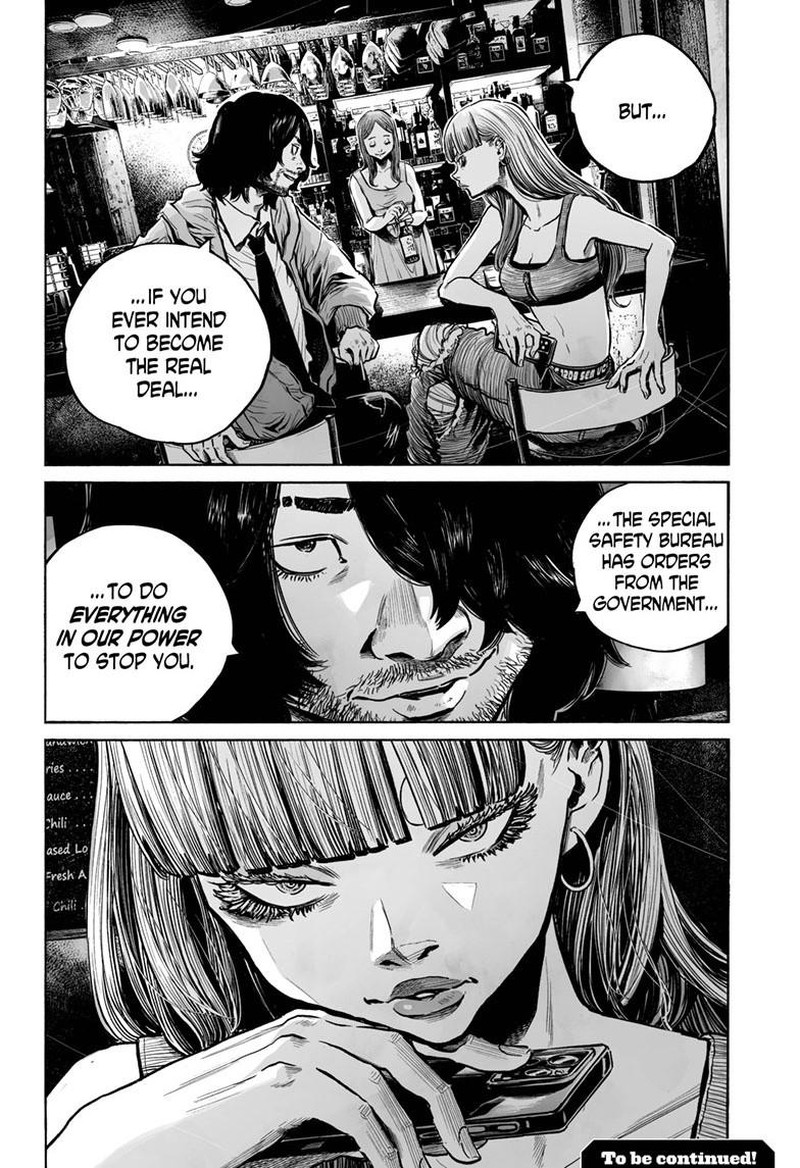 mujina_in_to_the_deep_7b_35