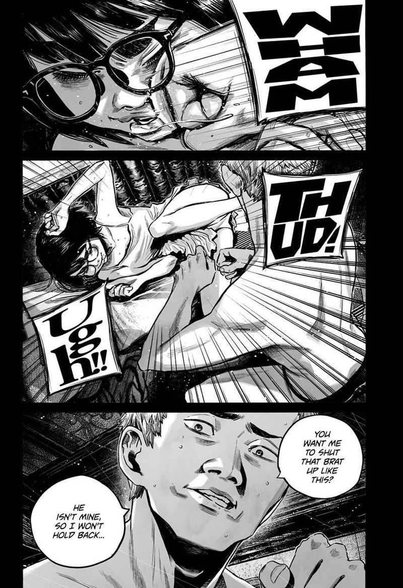 mujina_in_to_the_deep_7e_11