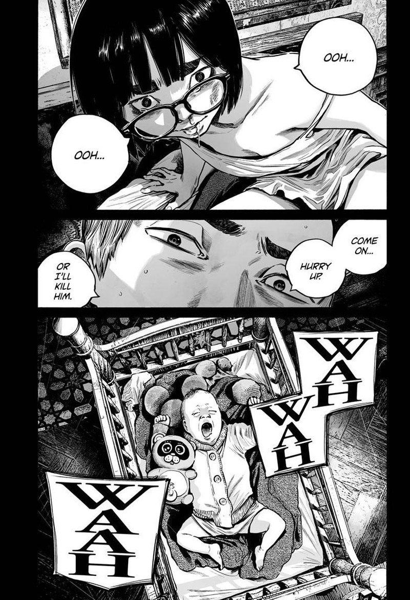 mujina_in_to_the_deep_7e_12