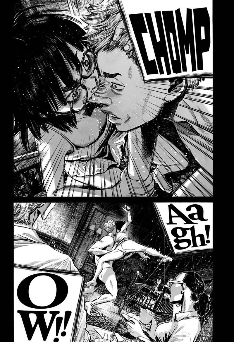 mujina_in_to_the_deep_7e_17