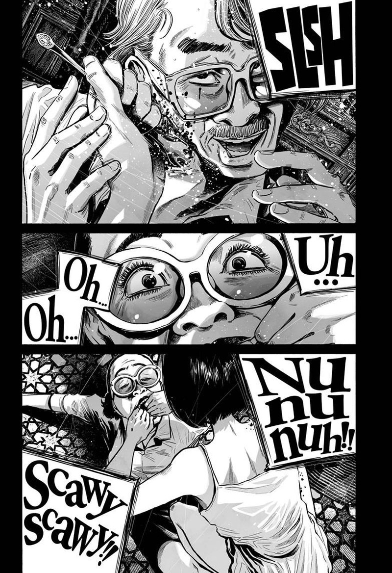 mujina_in_to_the_deep_7e_19