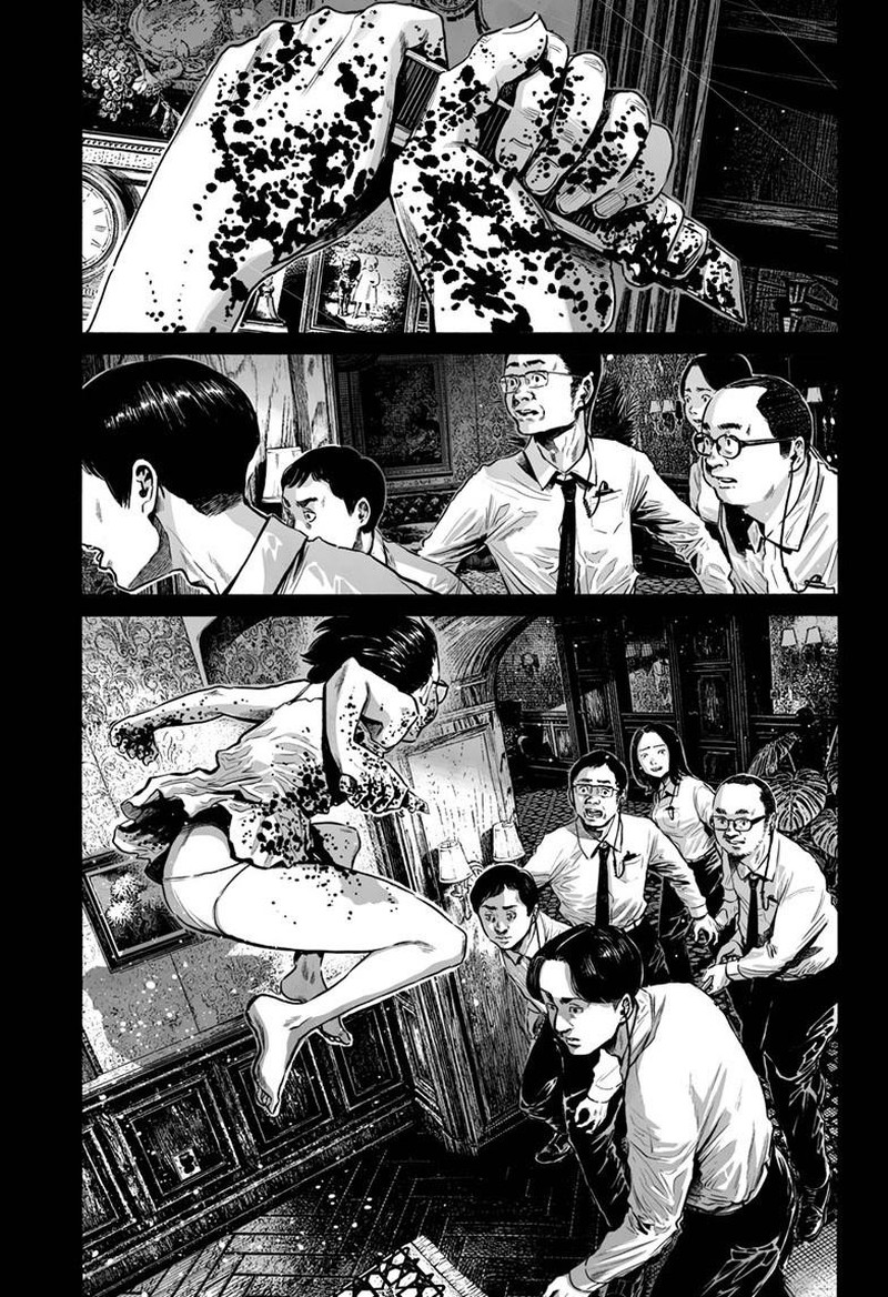 mujina_in_to_the_deep_7e_22