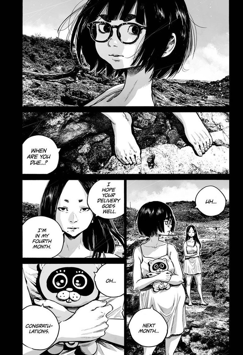 mujina_in_to_the_deep_7e_4