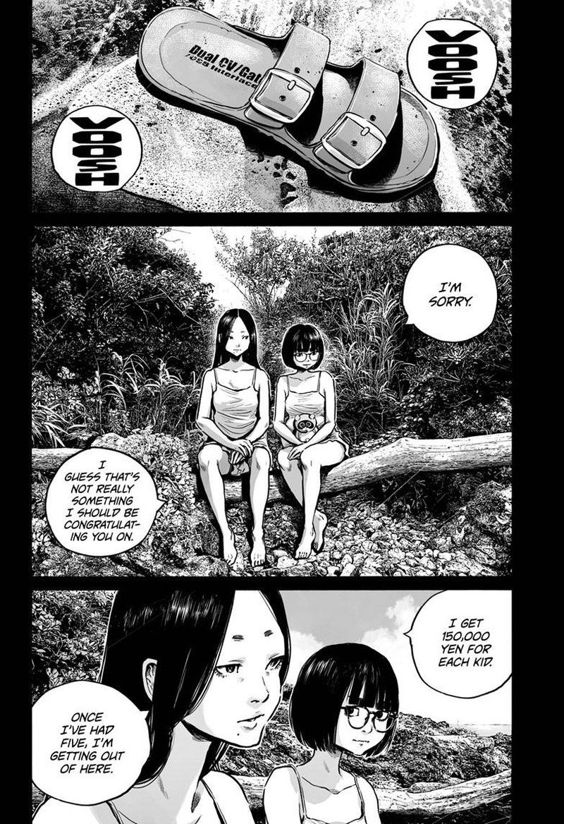 mujina_in_to_the_deep_7e_5