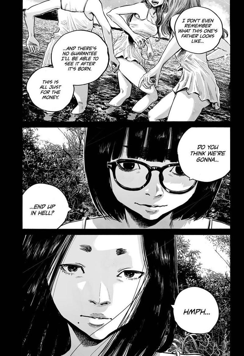 mujina_in_to_the_deep_7e_6