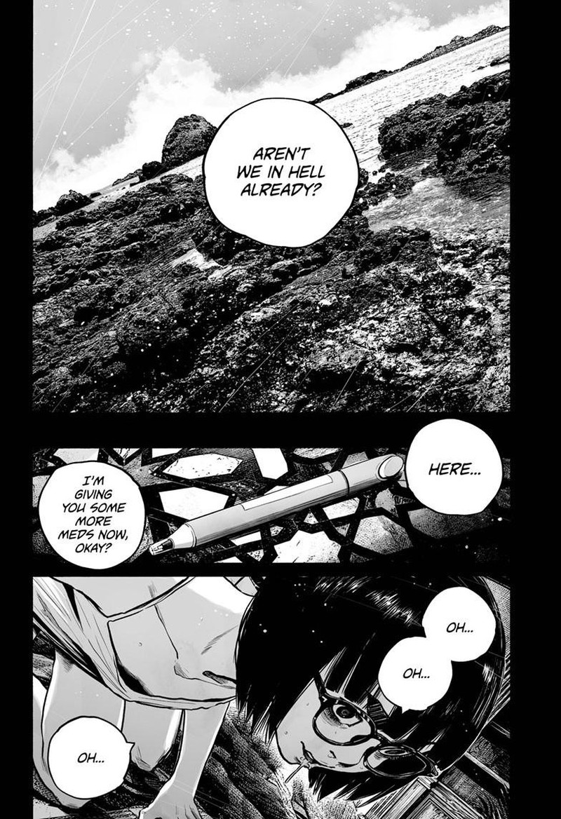 mujina_in_to_the_deep_7e_7