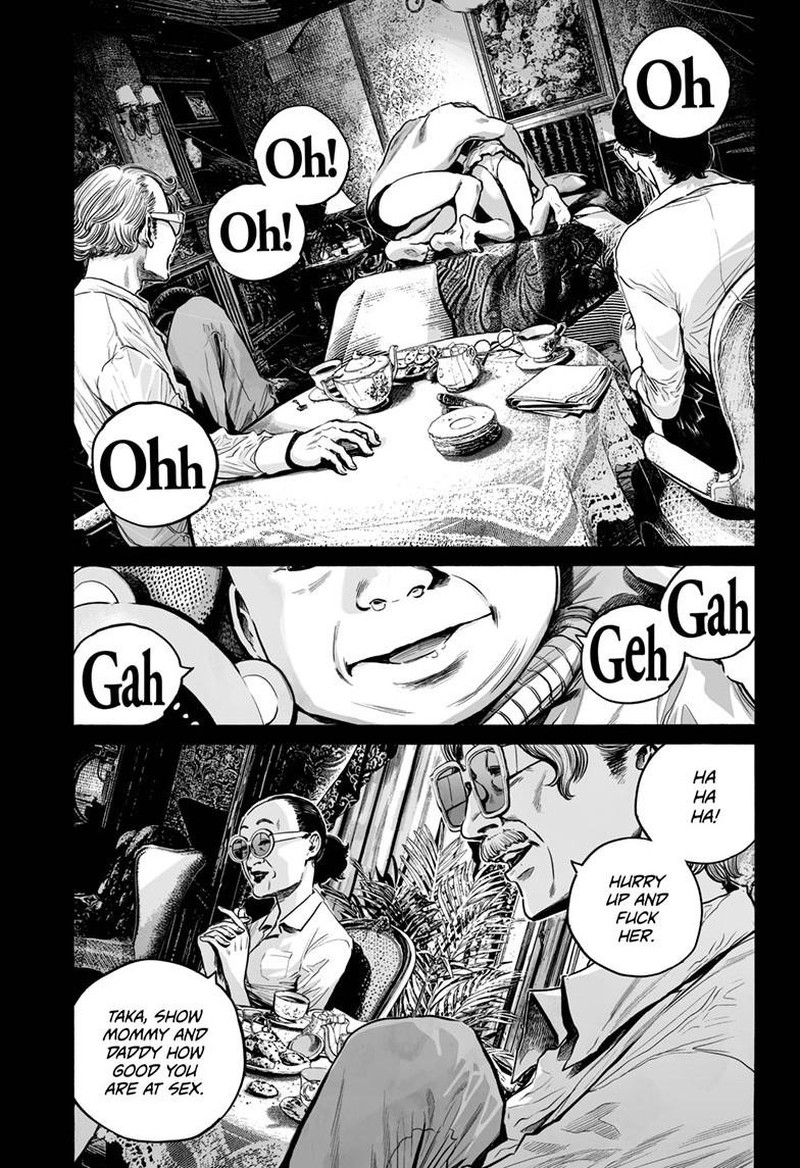 mujina_in_to_the_deep_7e_8