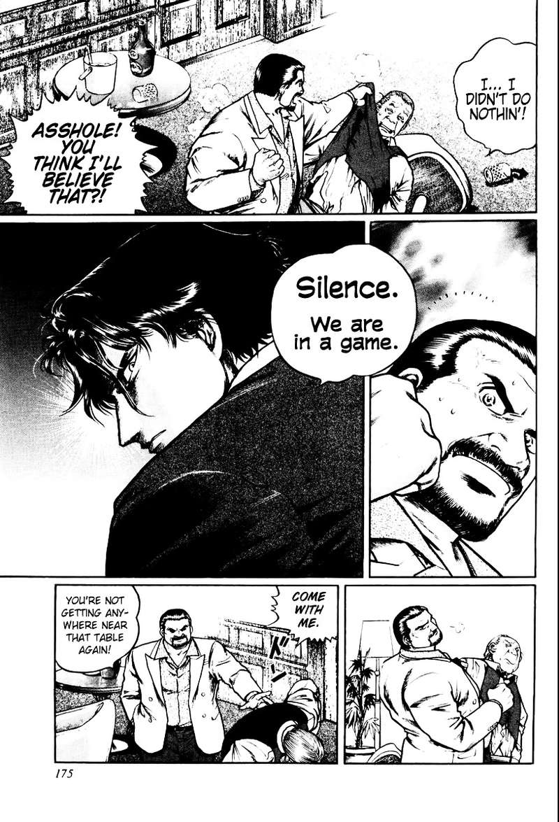 mukoubuchi_15_15