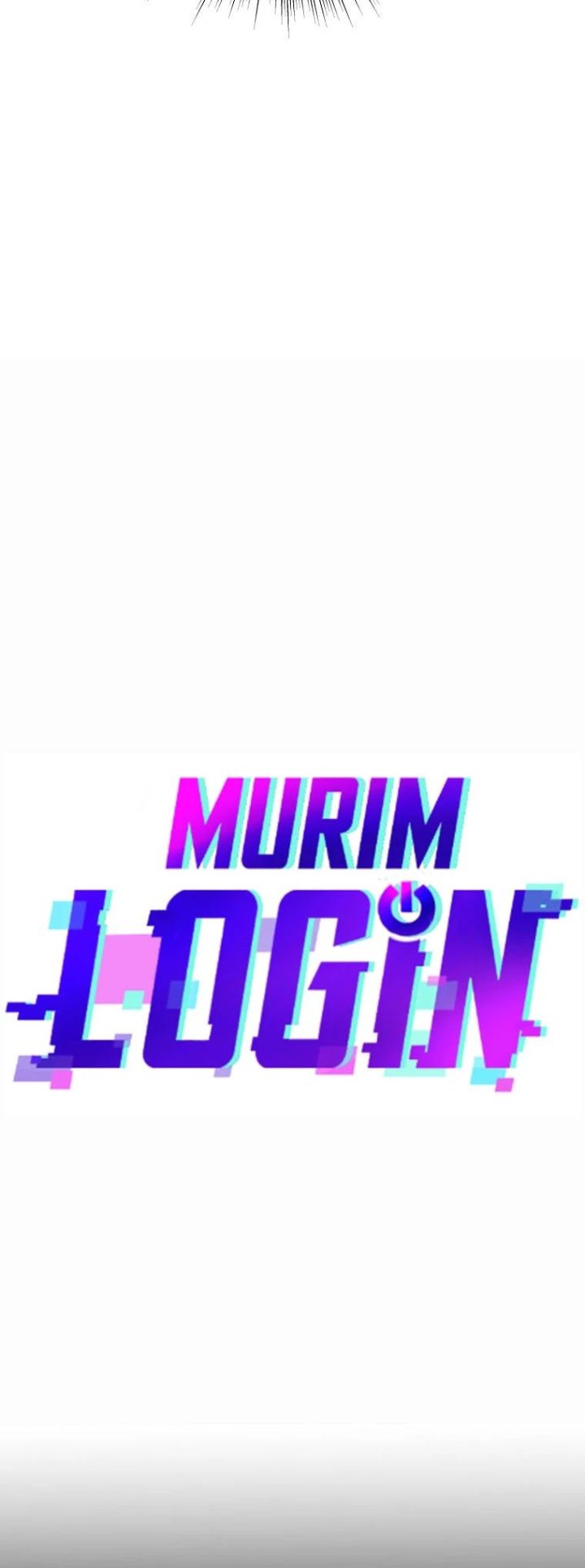 murim_login_108_27