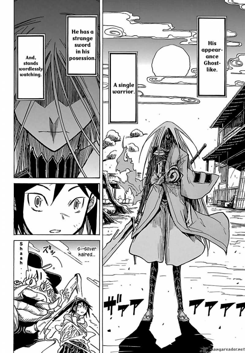 mushibugyo_1_24