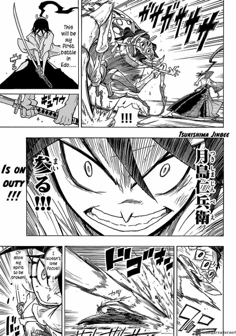 mushibugyo_1_31
