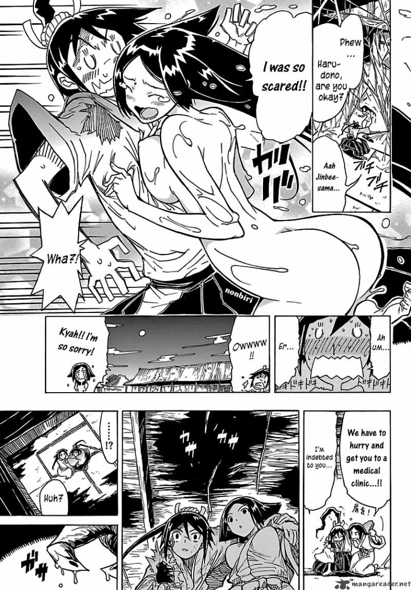 mushibugyo_1_37