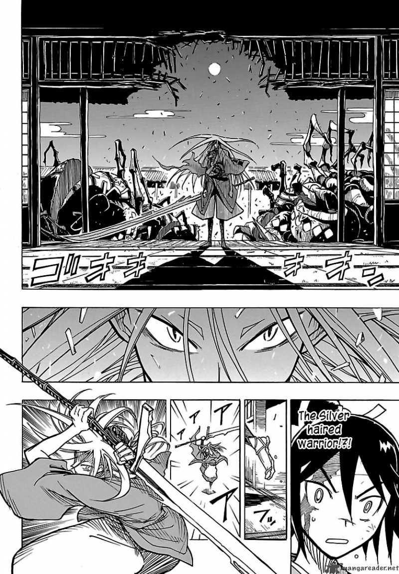 mushibugyo_1_40