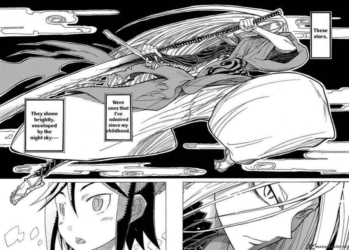 mushibugyo_1_42
