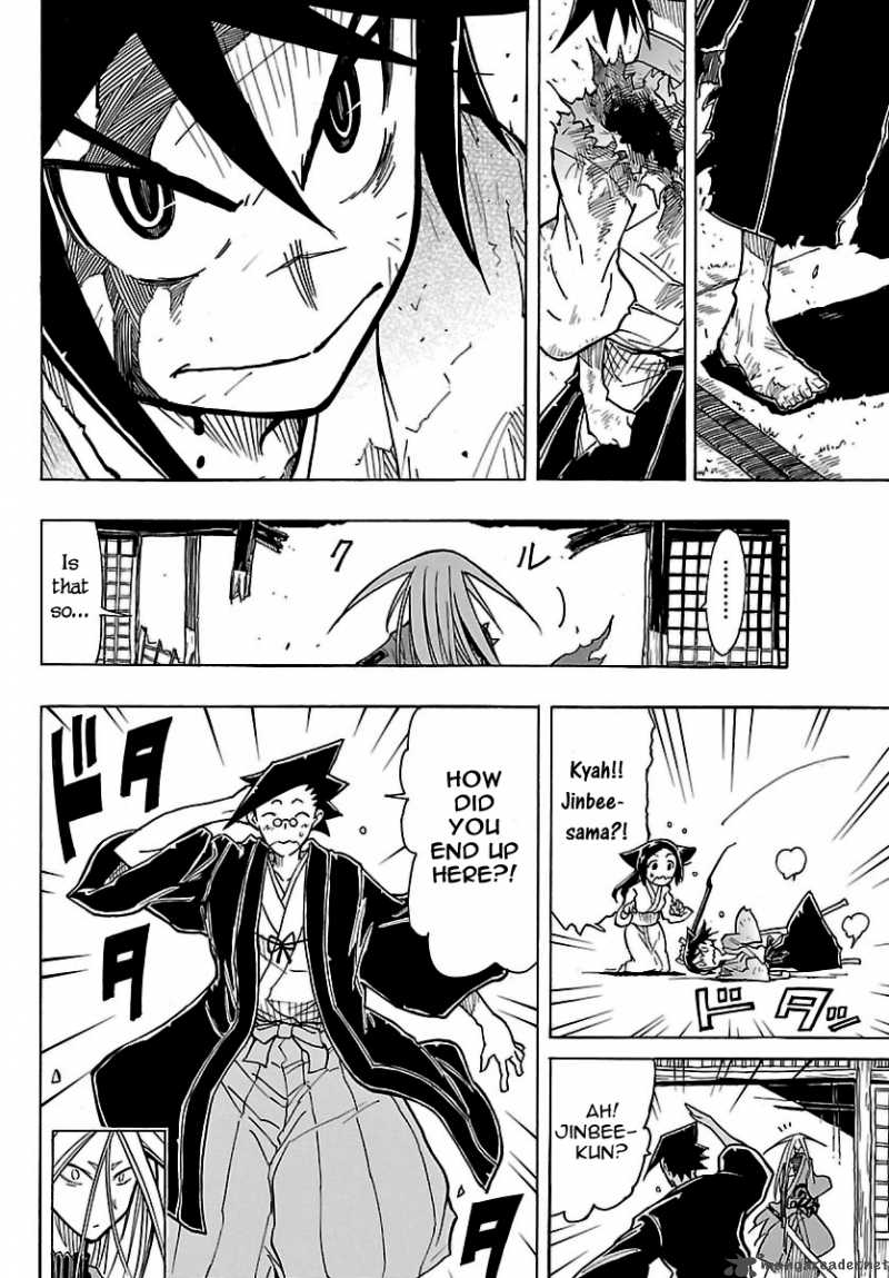 mushibugyo_1_45