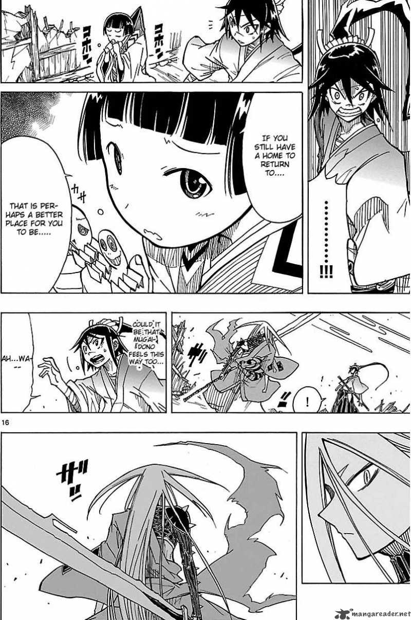 mushibugyo_2_16