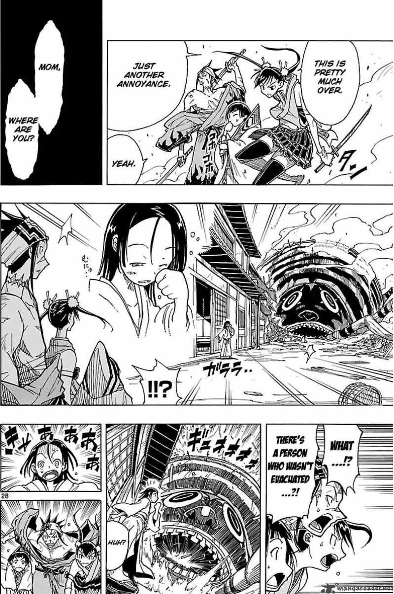 mushibugyo_2_28