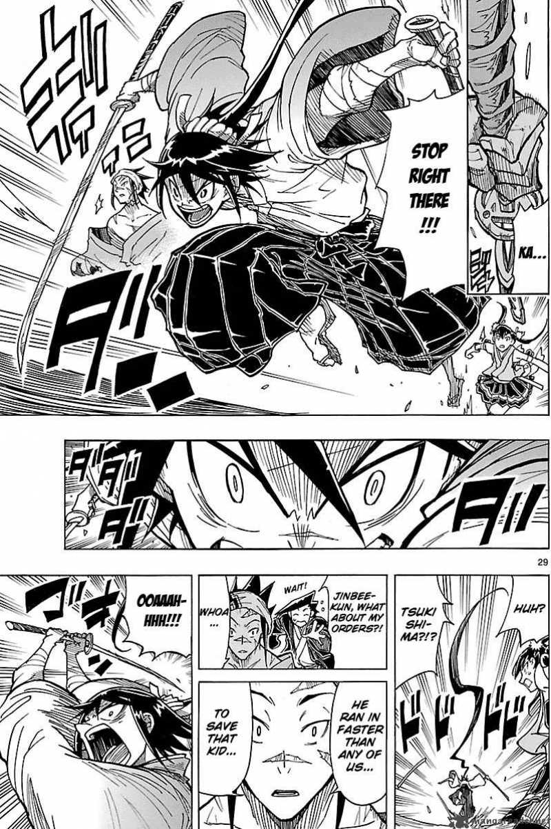 mushibugyo_2_29