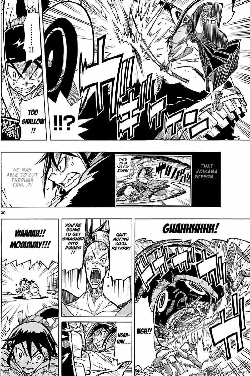 mushibugyo_2_30