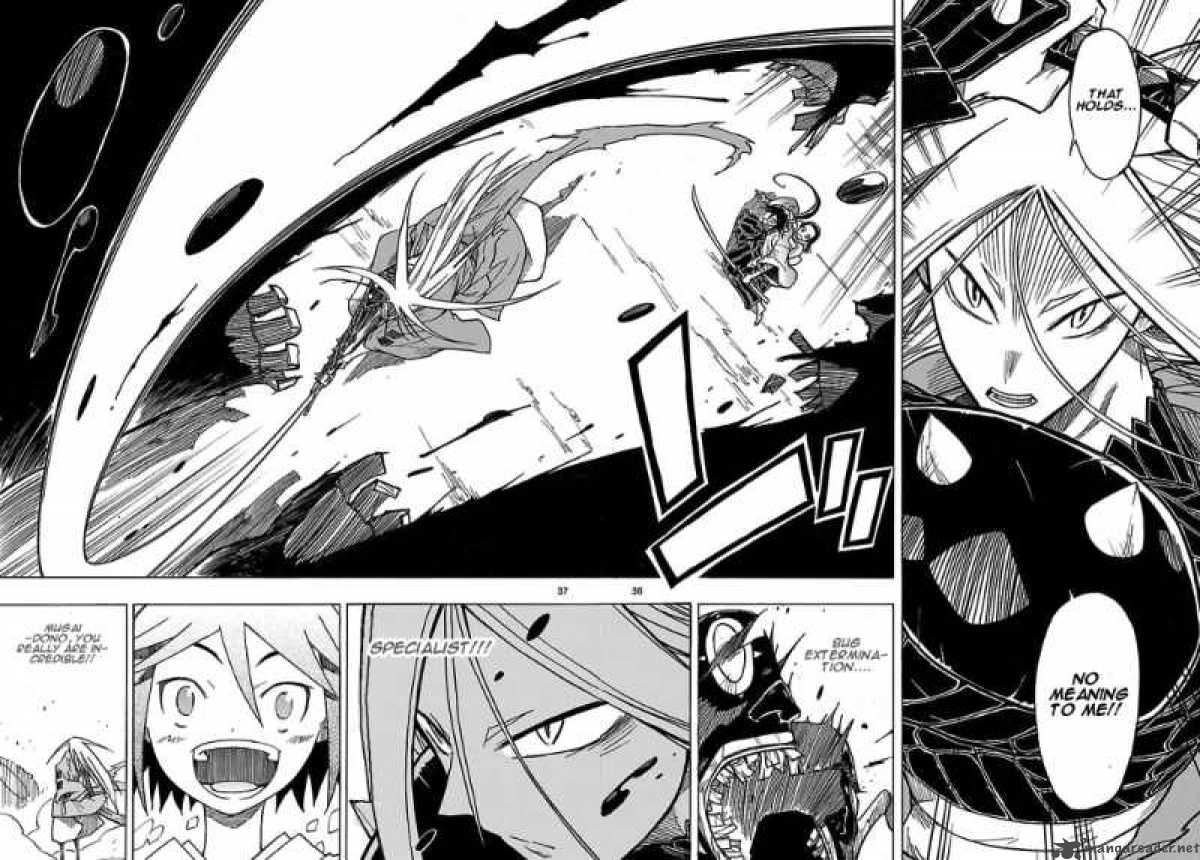 mushibugyo_2_36