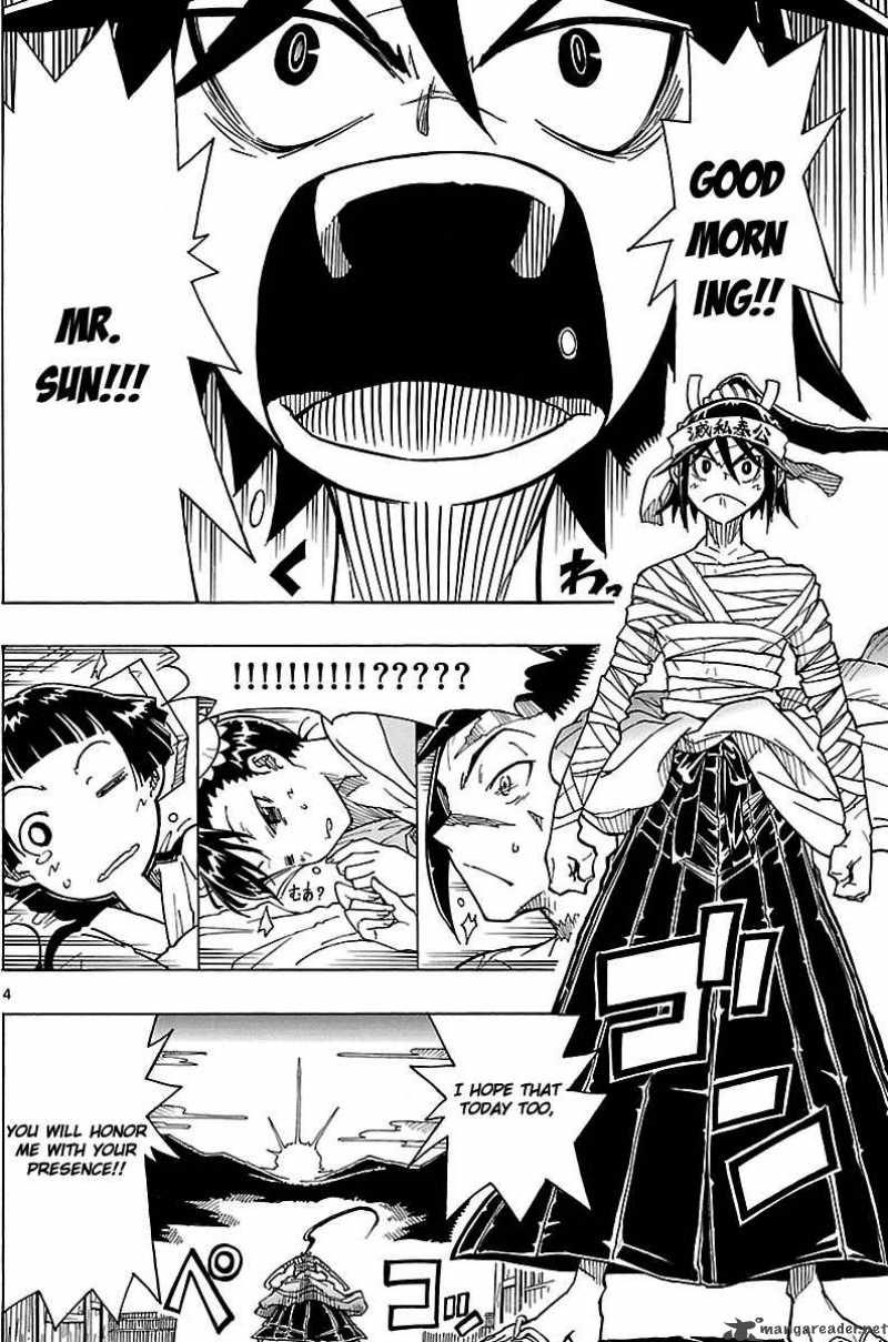 mushibugyo_2_4
