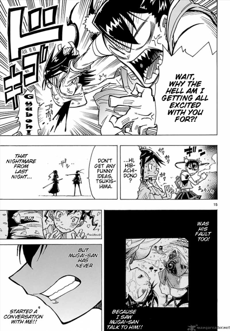 mushibugyo_3_14