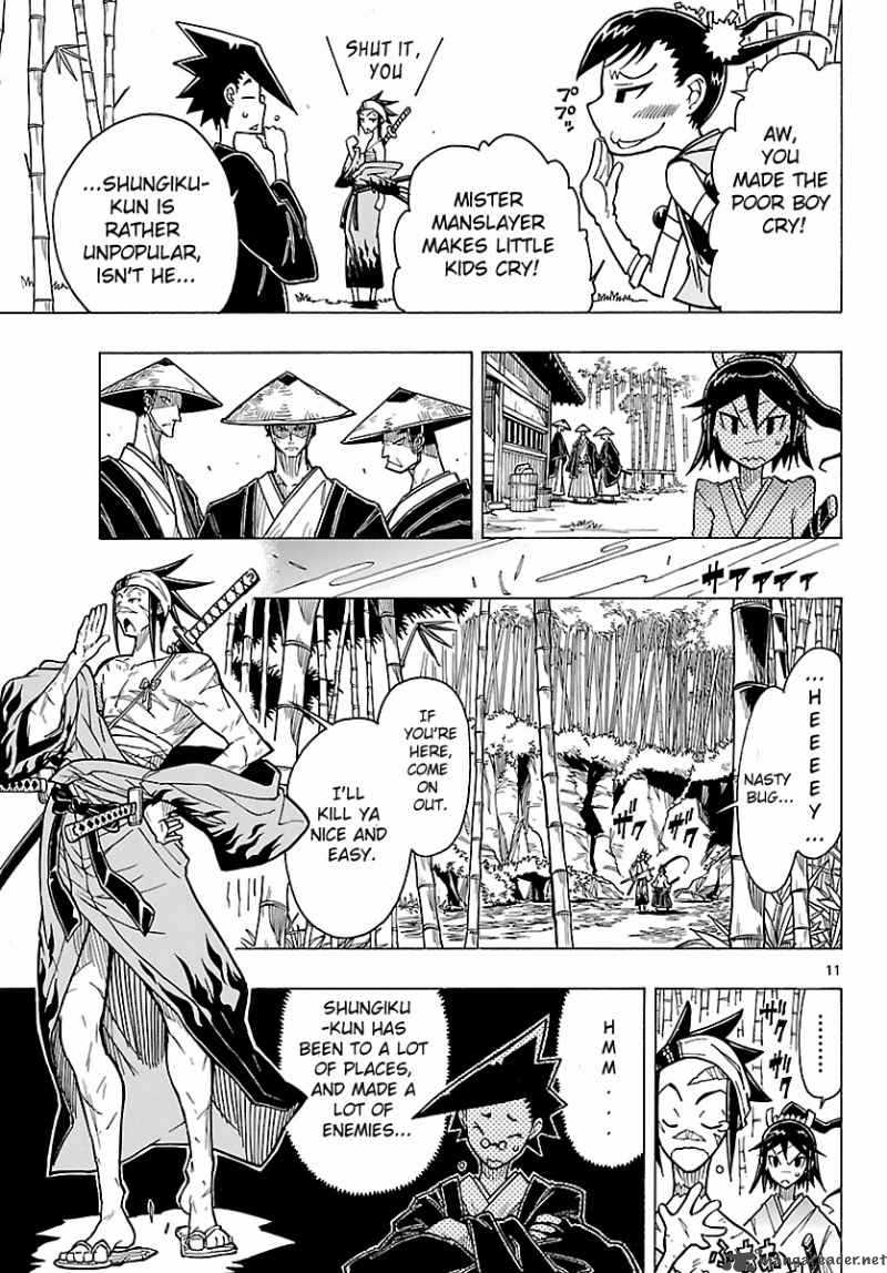 mushibugyo_4_11