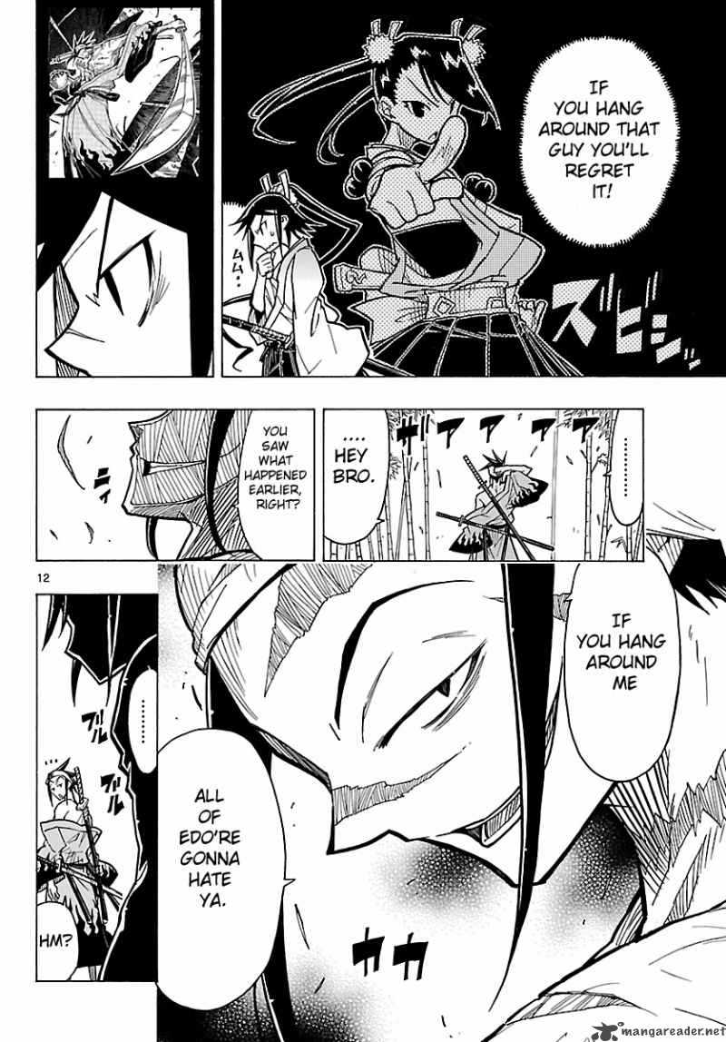 mushibugyo_4_12