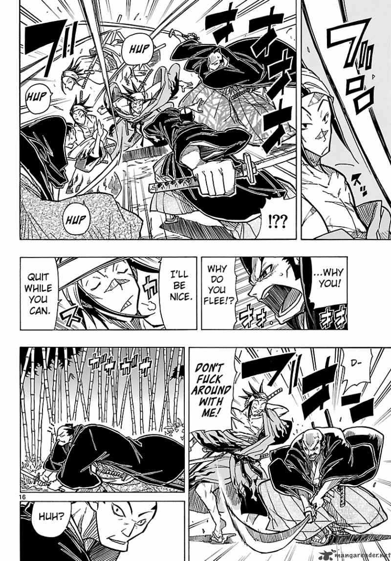mushibugyo_4_16