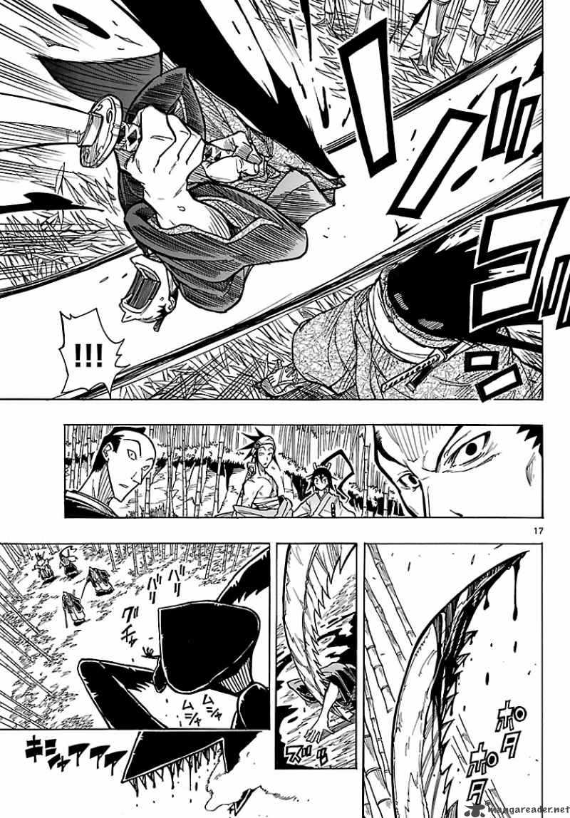 mushibugyo_4_17