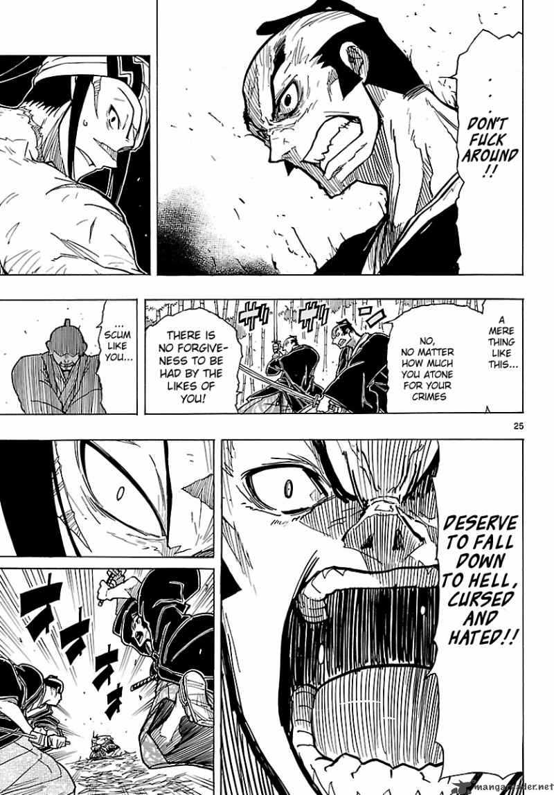 mushibugyo_4_25