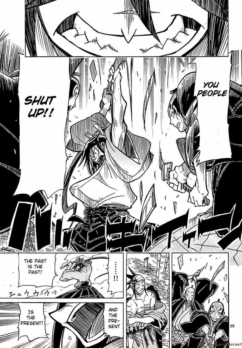 mushibugyo_4_29