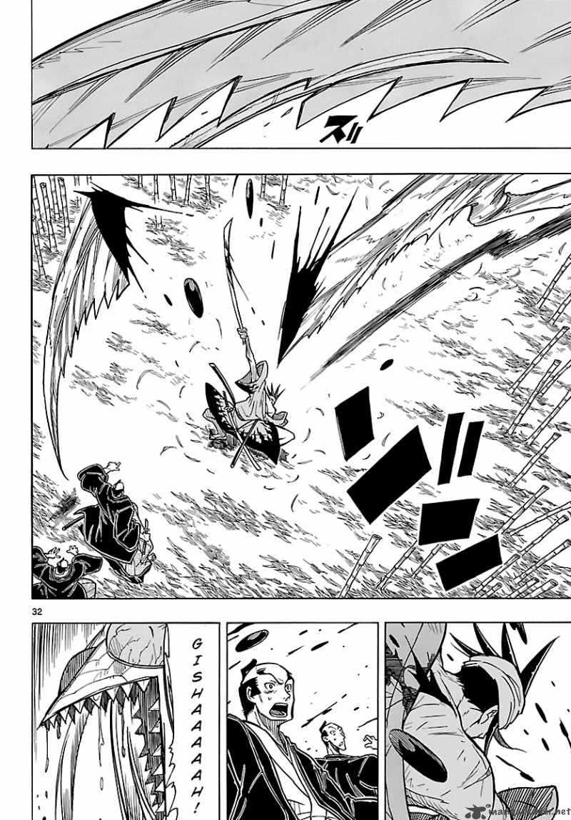 mushibugyo_4_32
