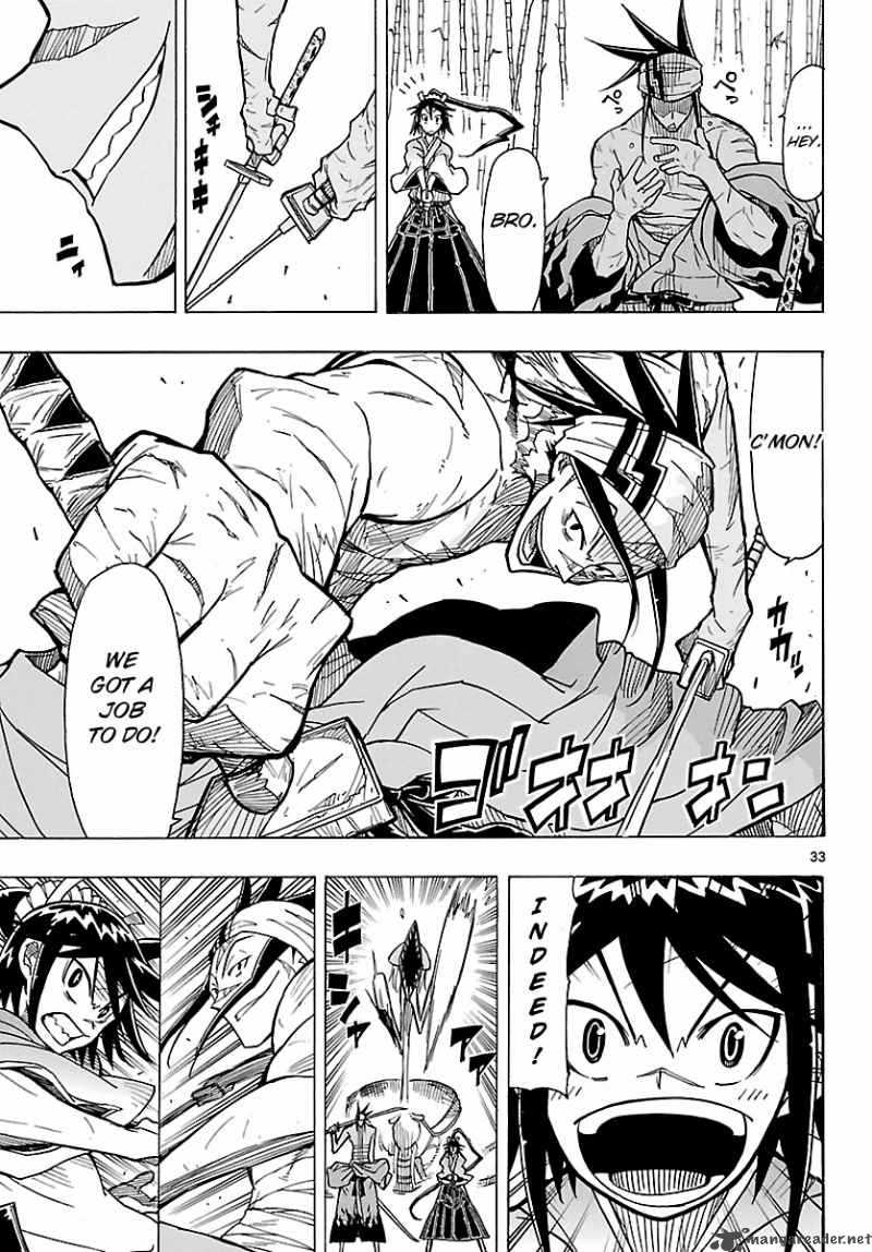 mushibugyo_4_33
