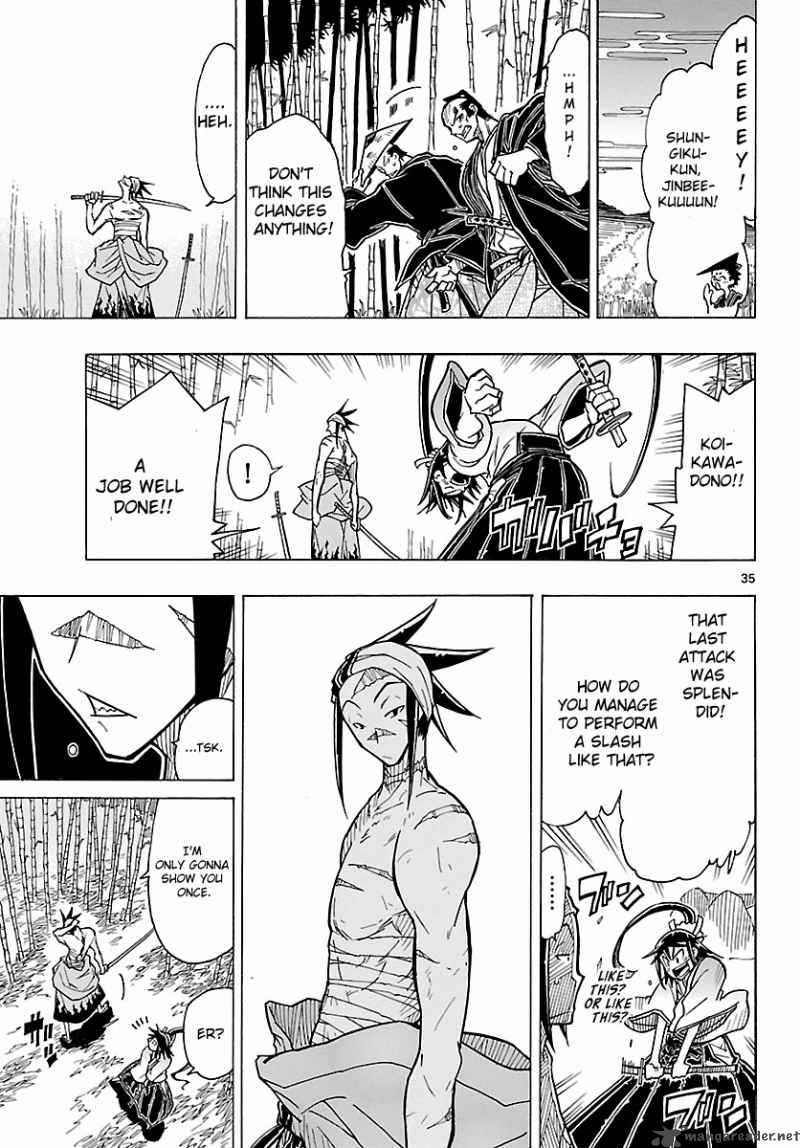 mushibugyo_4_35