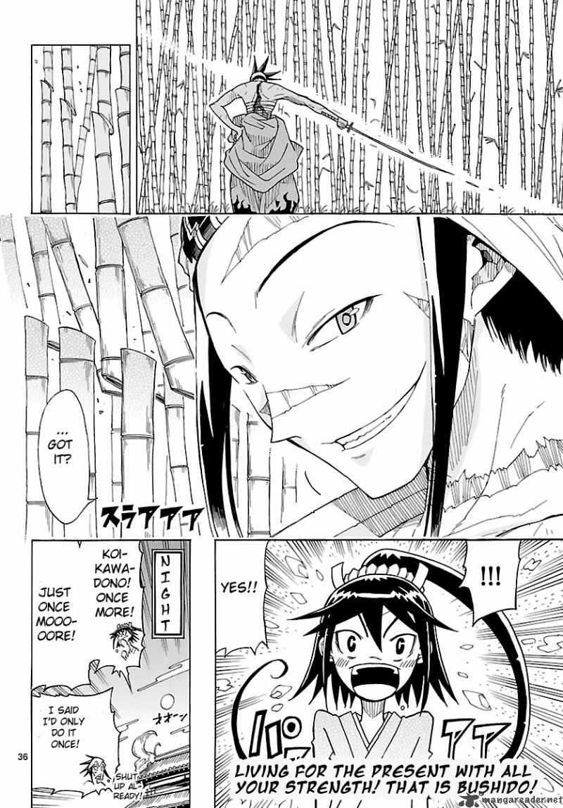 mushibugyo_4_36