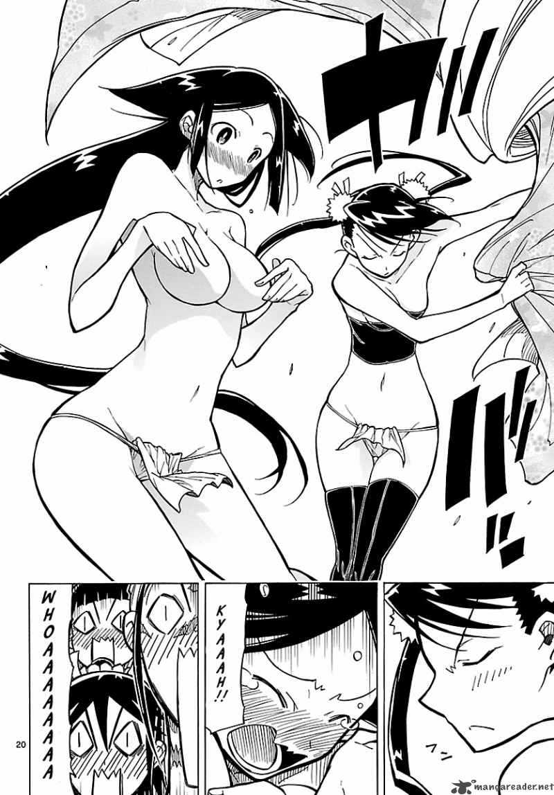 Mushibugyo Hentai