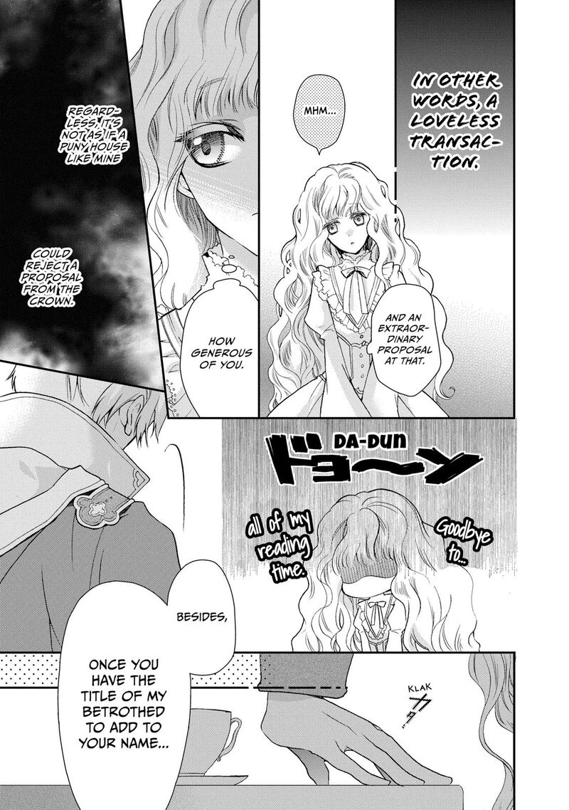 mushikaburi_hime_1_11