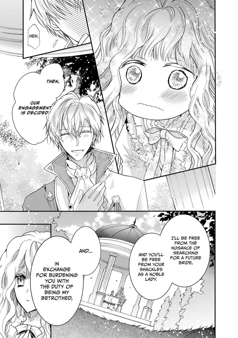 mushikaburi_hime_1_13