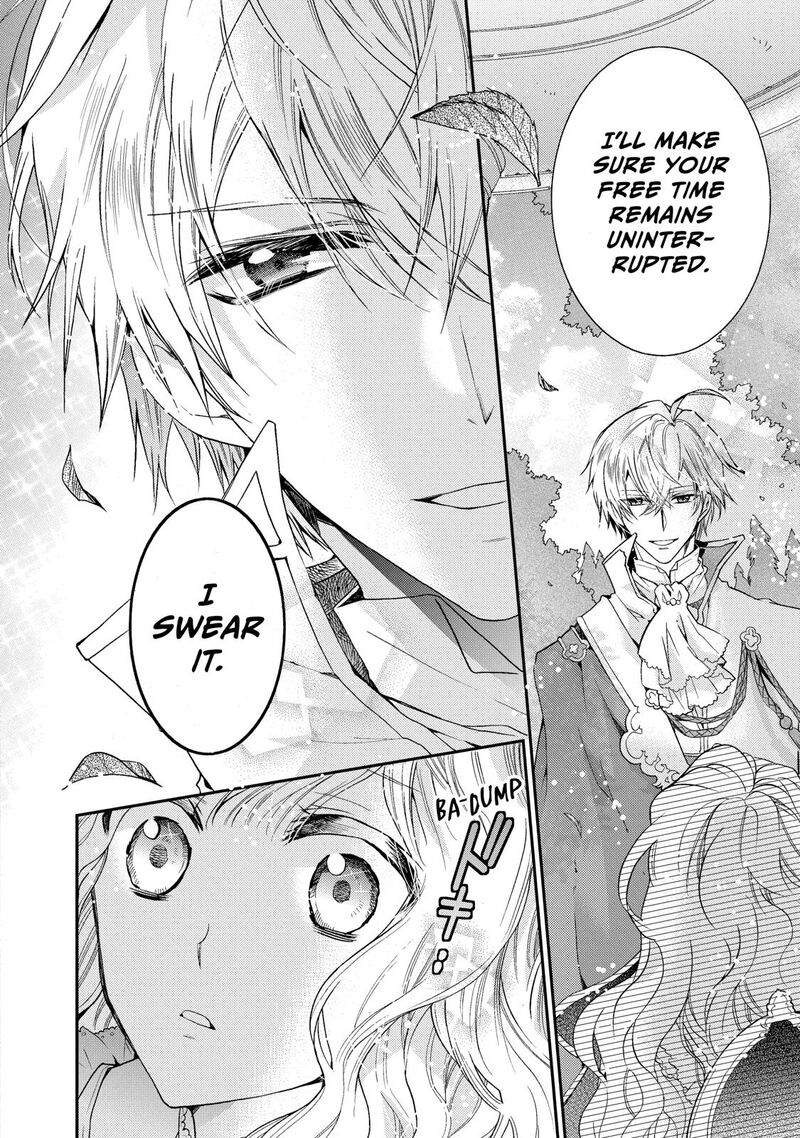 mushikaburi_hime_1_14