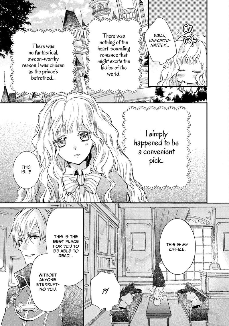 mushikaburi_hime_1_15