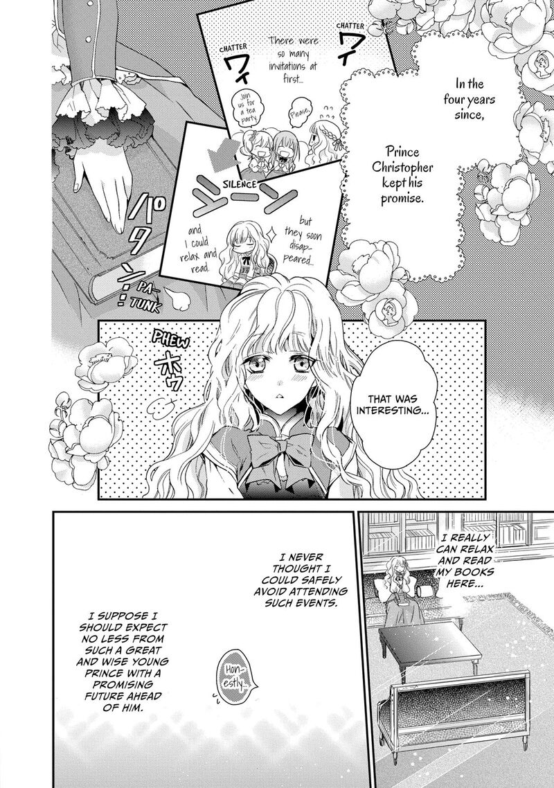 mushikaburi_hime_1_16