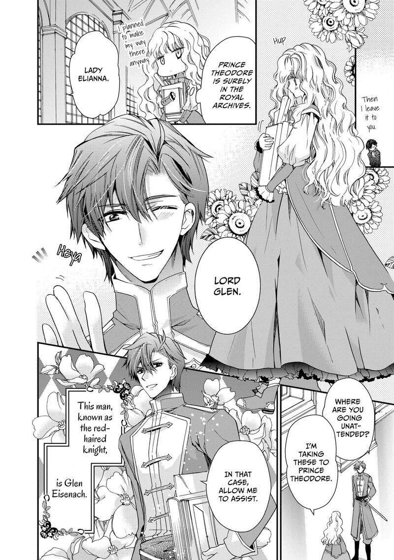 mushikaburi_hime_1_18