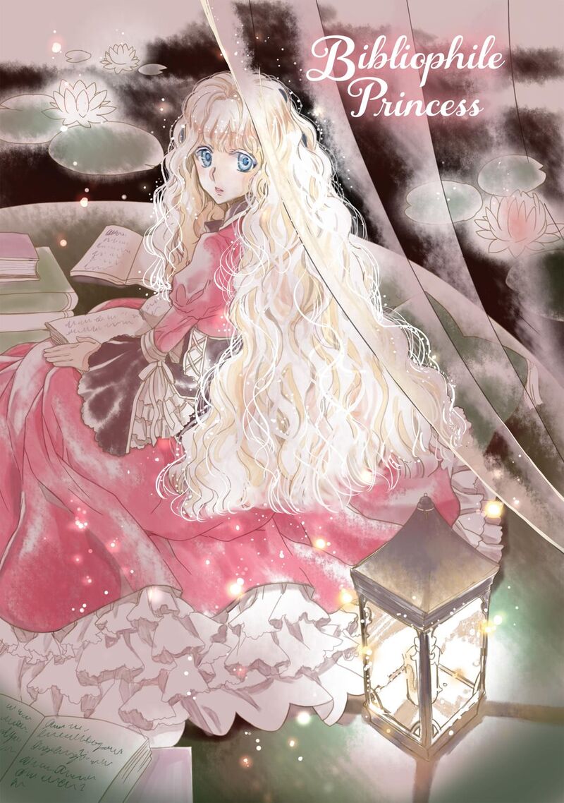 mushikaburi_hime_1_2